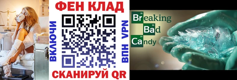 Amphetamine VHQ купить наркотики сайты Великие Луки