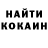 Alpha PVP кристаллы Mykhailo Romanchuk