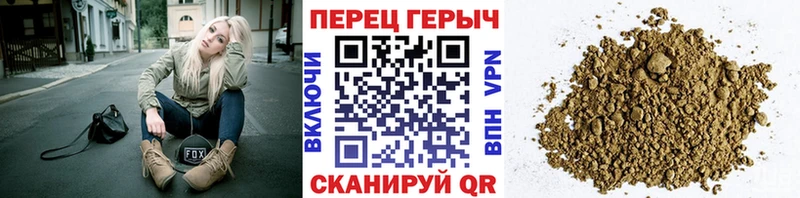 дарнет шоп  Великие Луки  ГЕРОИН афганец 