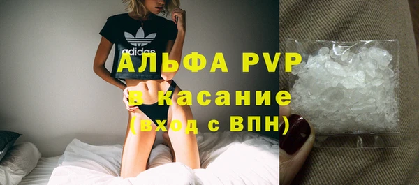дурь Белоозёрский