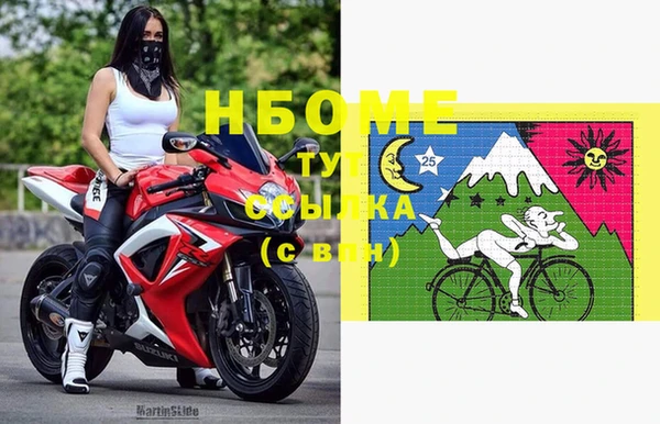 дурь Белоозёрский