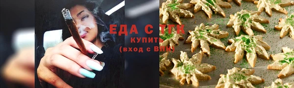 кокаин перу Дедовск