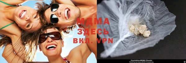 дурь Белоозёрский
