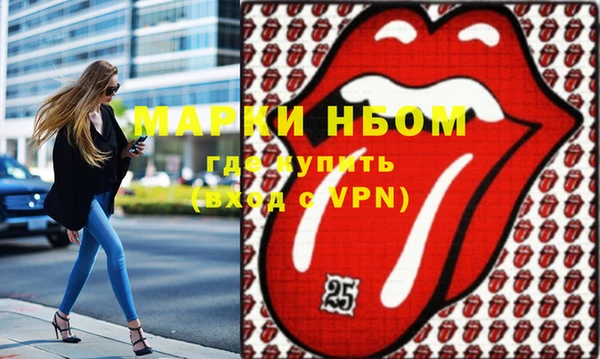 дурь Белоозёрский