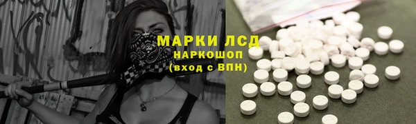 дурь Белоозёрский