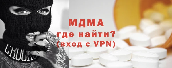 дурь Белоозёрский