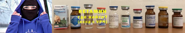марихуана Белокуриха