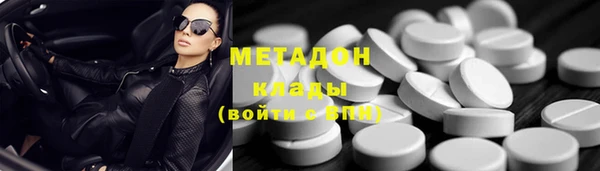 дурь Белоозёрский