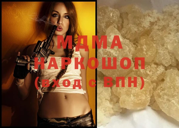 трава Беломорск