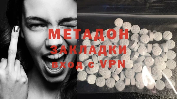 дурь Белоозёрский