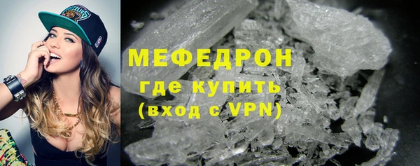 марихуана Белокуриха
