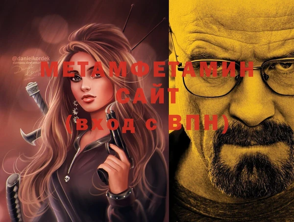 дурь Белоозёрский