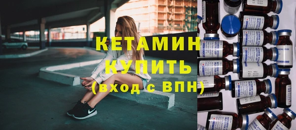 дурь Белоозёрский