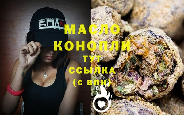 дурь Белоозёрский