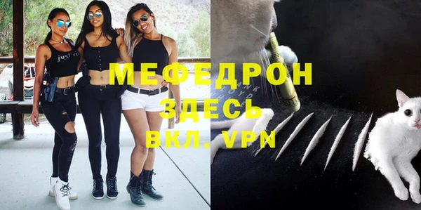 дурь Белоозёрский